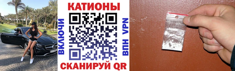 Купить наркотики цена Данков Alpha-PVP  Бошки Шишки  Мефедрон  ГАШ 