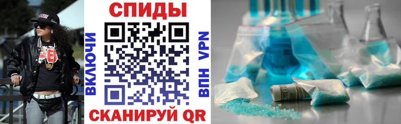хочу наркоту сайты даркнета наркотические препараты Amphetamine VHQ Данков