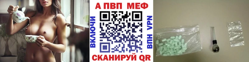 Alfa_PVP Соль  omg рабочий сайт  Данков 