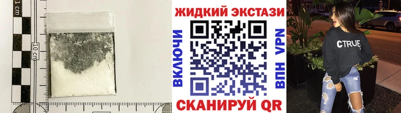 закладки  Данков  Бутират BDO 33% 