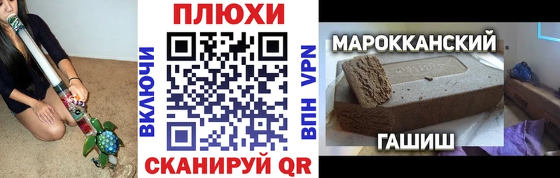 ГАШИШ 40% ТГК Данков
