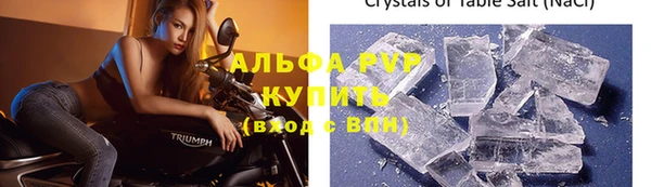 a pvp Алексеевка