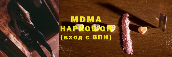 ешки Алексин