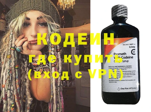 кокаин VHQ Алзамай
