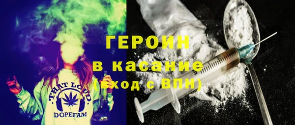кокаин VHQ Алзамай