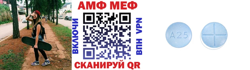 Метамфетамин мет  blacksprut онион  Данков 