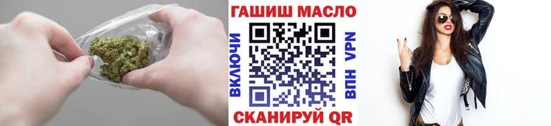 купить KRAKEN рабочий сайт Дистиллят ТГК жижа Данков